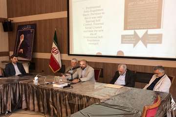 مدرسه دارالفنون